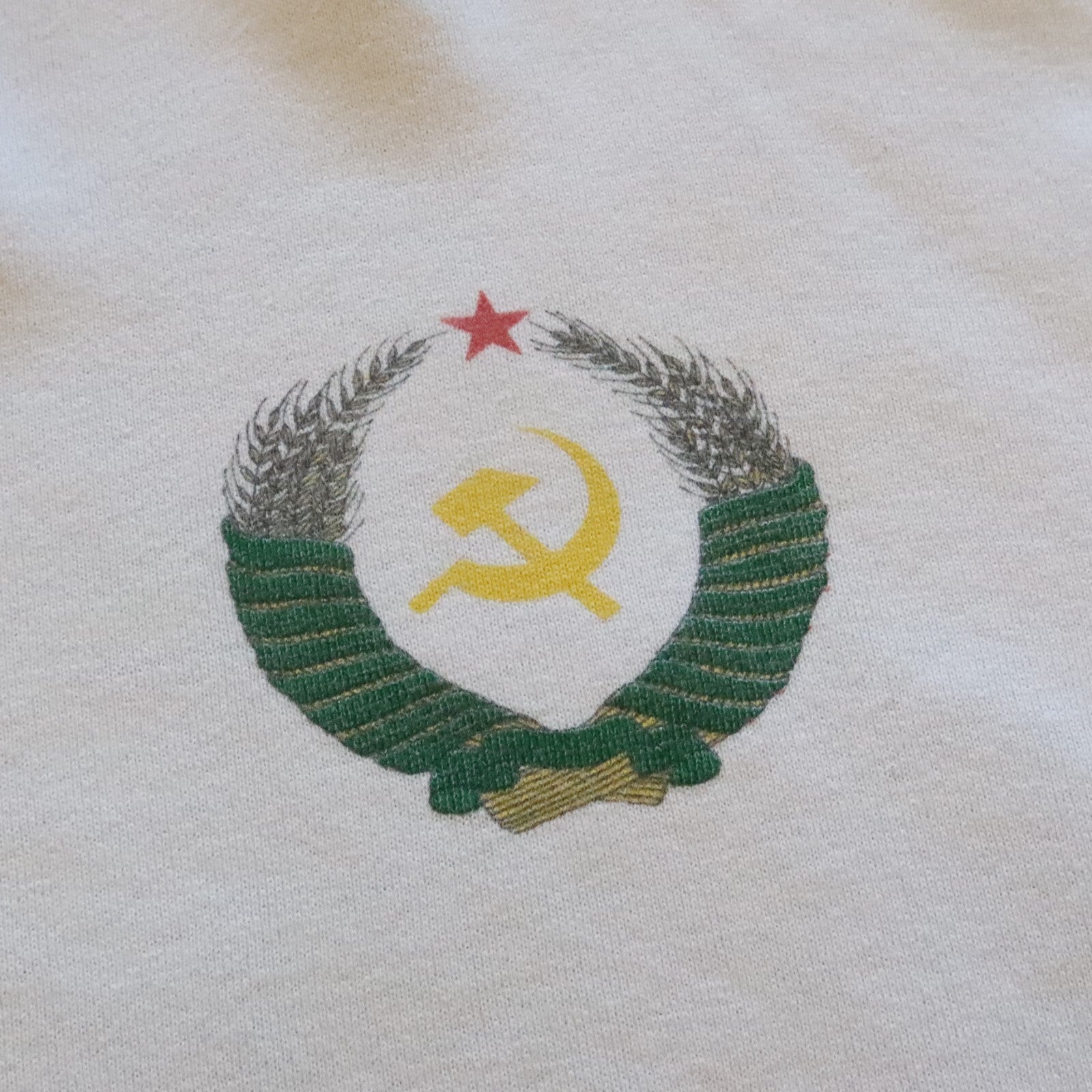 Vintage 90s Soviet Union CCCP Crewneck Sweatshirt Rare
